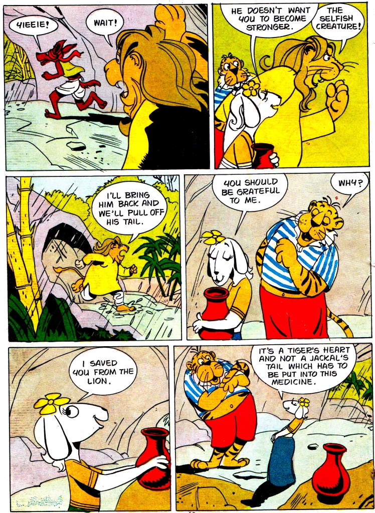 012