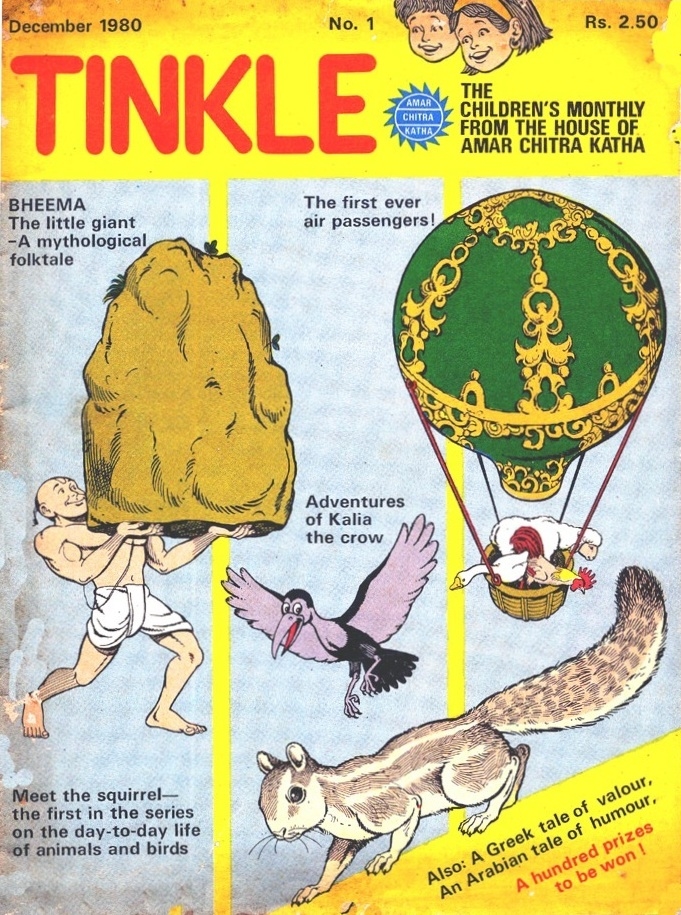 tinkle-01a