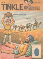 Tinkle 12