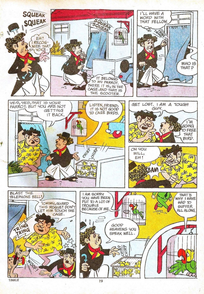 TINKLE-E-200-020