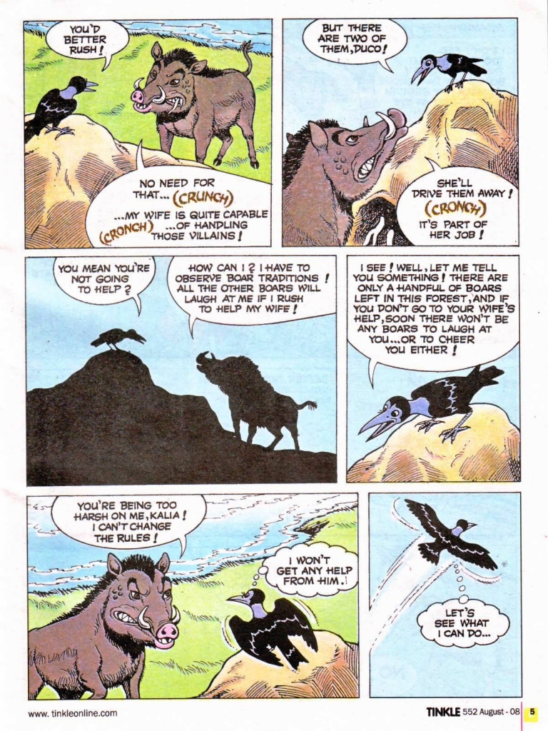 IMAGE0006