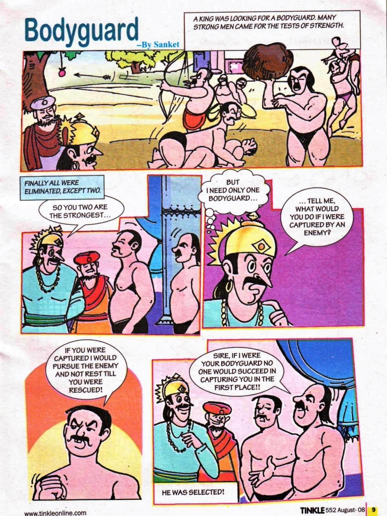 IMAGE0010