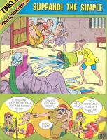 Suppandi the Simple