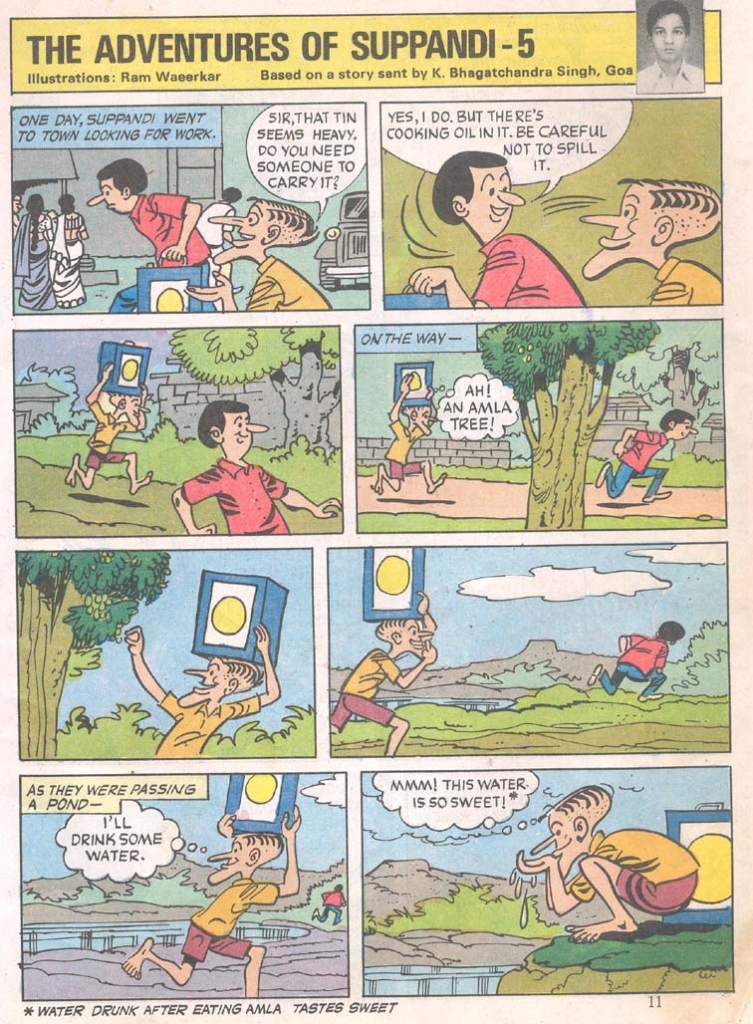 013