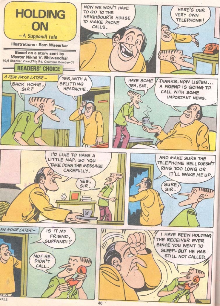 048