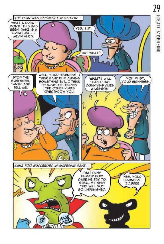 TINKLE DIGEST - July 2014_Page_21