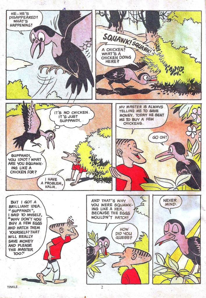 TINKLE-E-200-003