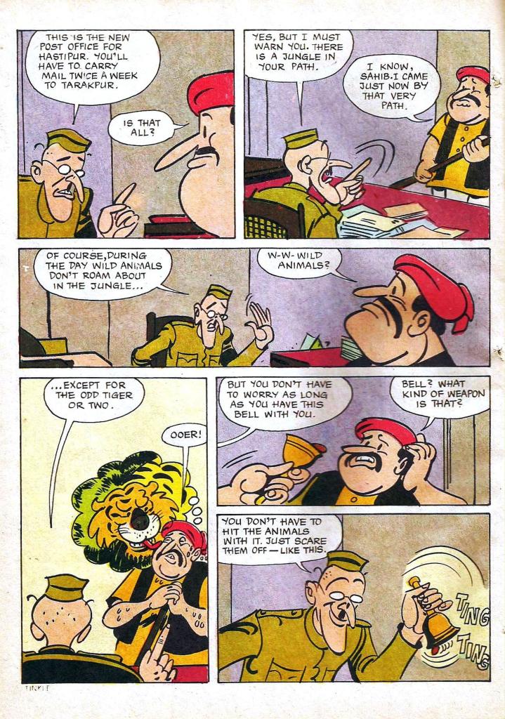 TINKLE-E-200-033