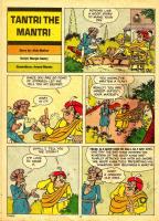 TINKLE-E-201.pdf-013