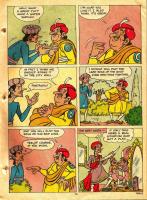 TINKLE-E-201.pdf-014