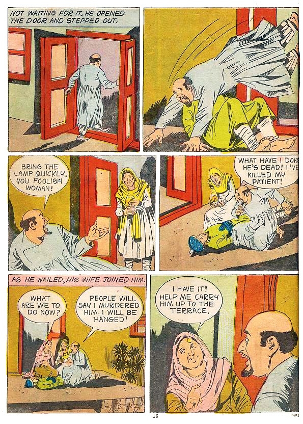 17